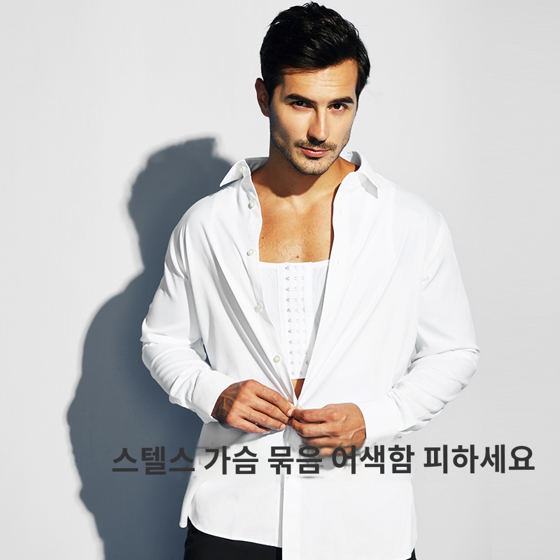 브래지어 운동 웨어 속옷 브라탑 남성 이너 스포츠용 - 상세 이미지 4