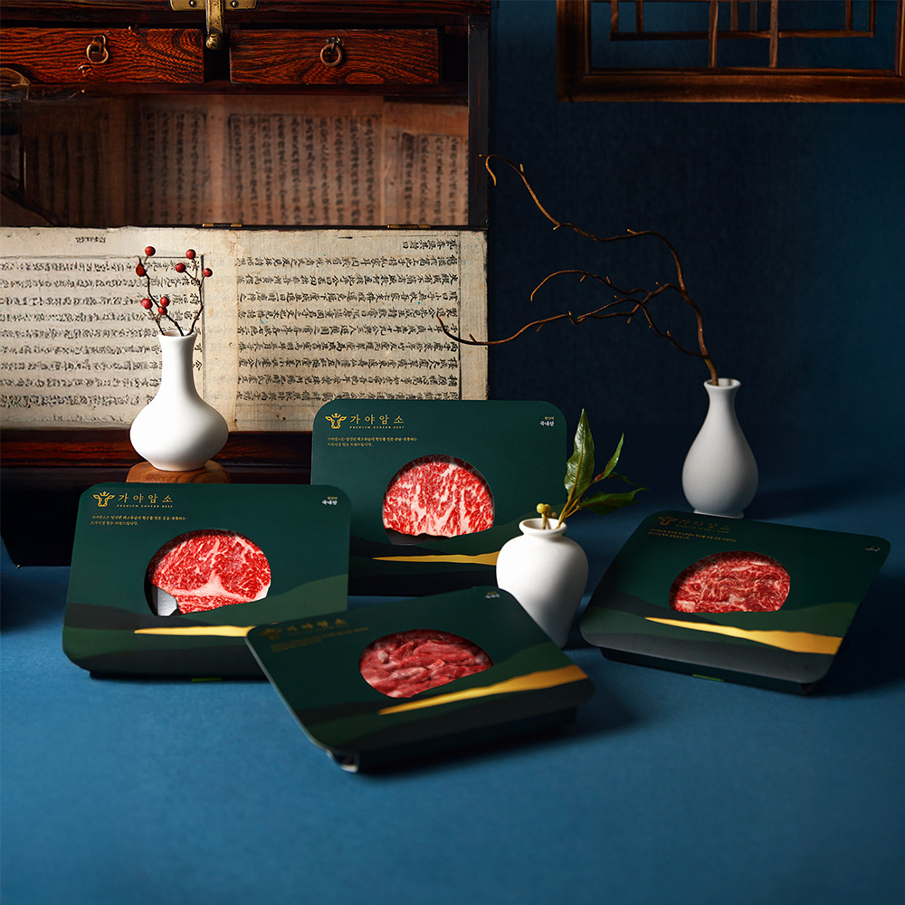 프리미엄 암소한우 [등심 3팩세트] 등심 캠핑고기 글램핑 소고기 [신세계백화점]