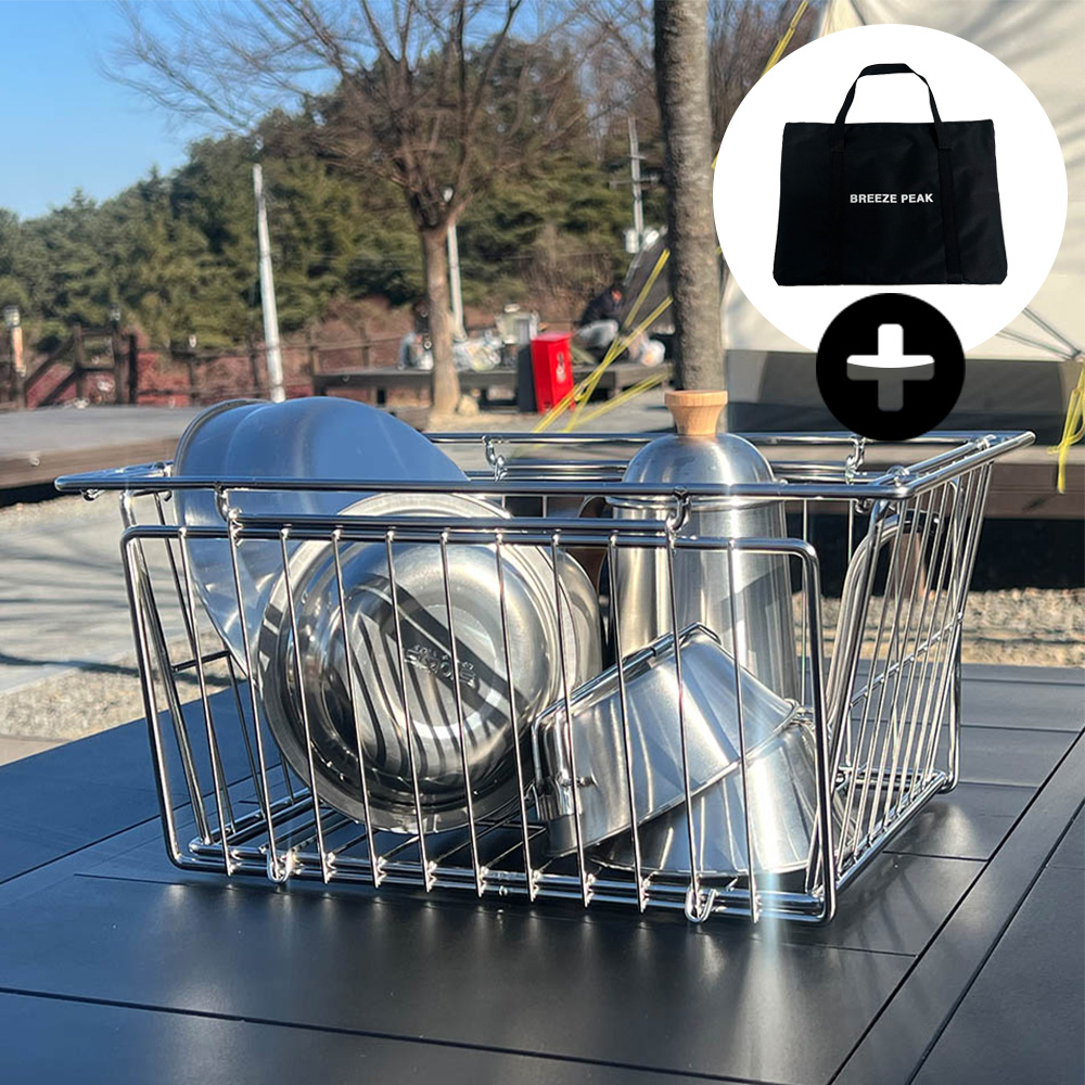 캠핑 식기 건조대 폴딩 접이식 바스켓 바구니 설거지 트레이