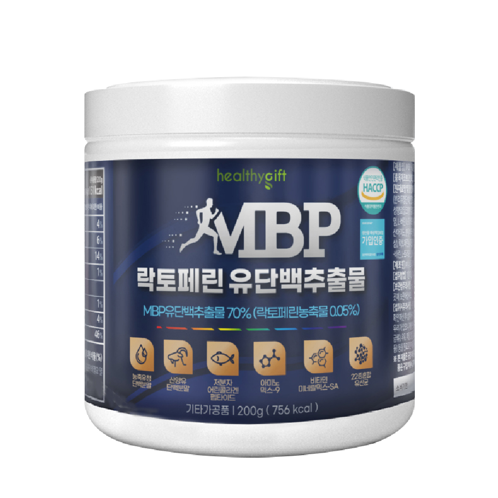 MBP 유단백 추출물 분말 식약처 HACCP 인증 락토페린 함유 가루 200g - 상품 이미지
