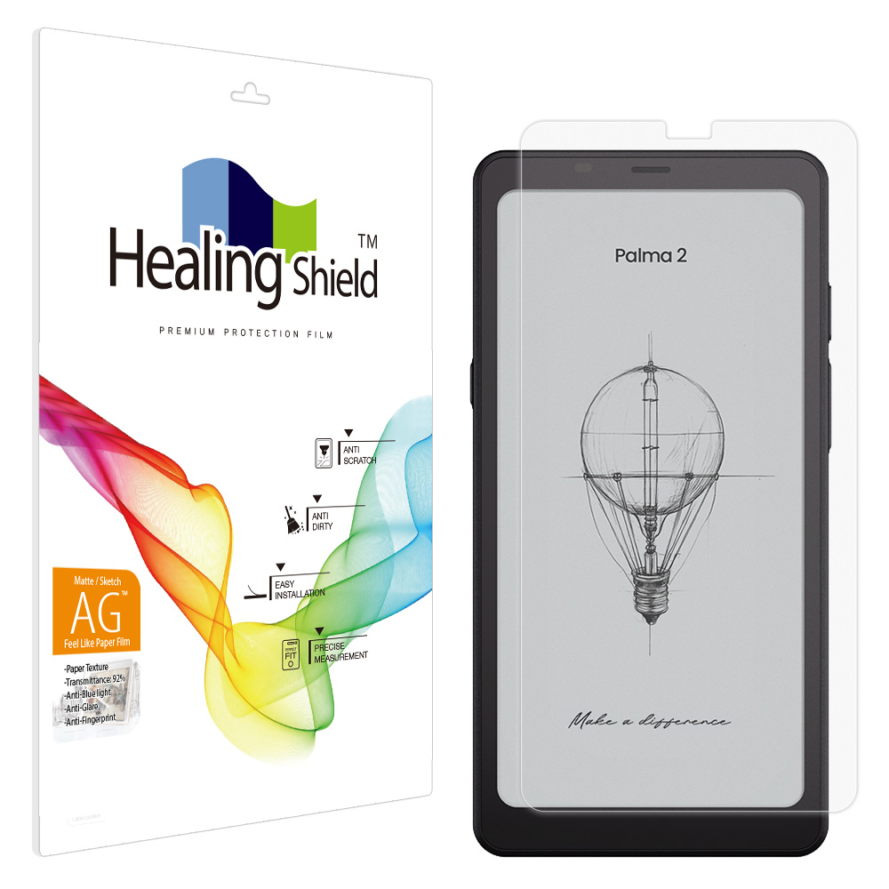 오닉스 북스 팔마2 항균 종이질감 지문방지 시력보호 액정보호필름