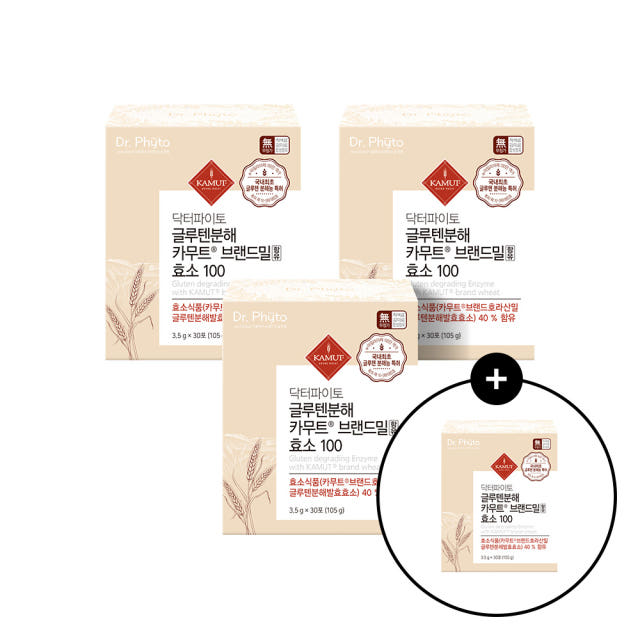 [6월웰컴 기획전] 닥터파이토 글루텐분해 카무트 브랜드밀 함유 효소 가루 분말 곡물 30포, 4개