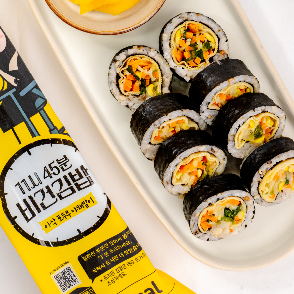 11시45분 비건김밥 잡곡 곤약 유부 꼬마 냉동 김밥 10-15팩 세트 - 상세 이미지 5