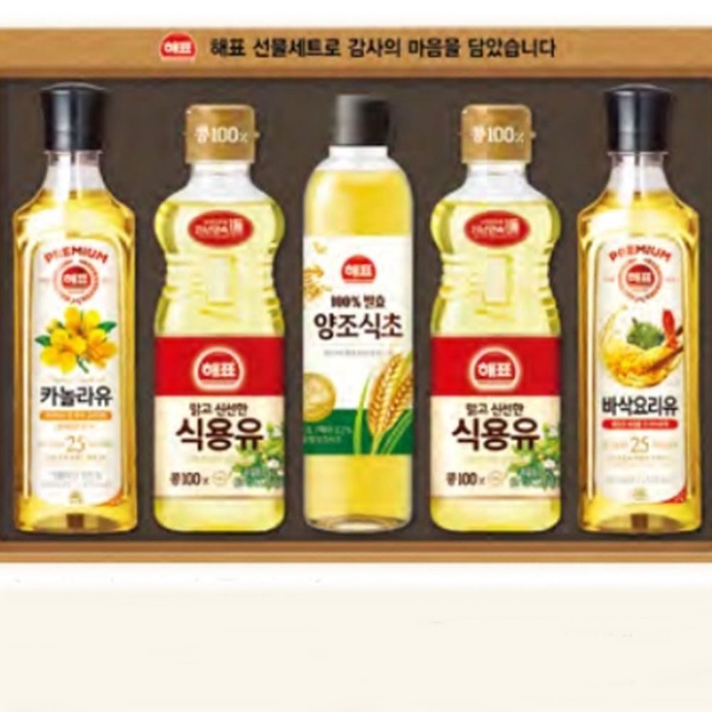 해표 선물세트 사조 식용유 식초 종합 회사 단체 설 명절 추석 선물 - 메인 이미지