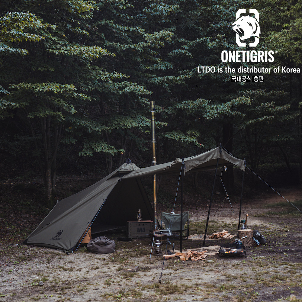 원티그리스 코니퍼 티피텐트 미니 쉘터 면텐트 백패킹