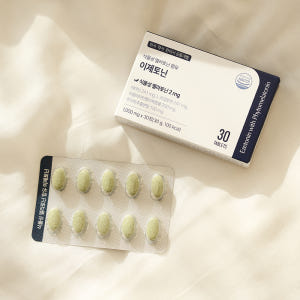 이제토닌 식물성 멜라토닌 2mg 미국 멜라토닌 메라토닌 L 트립토판 1박... 맛있게 먹은 솔직 후기 - 상품 이미지 3