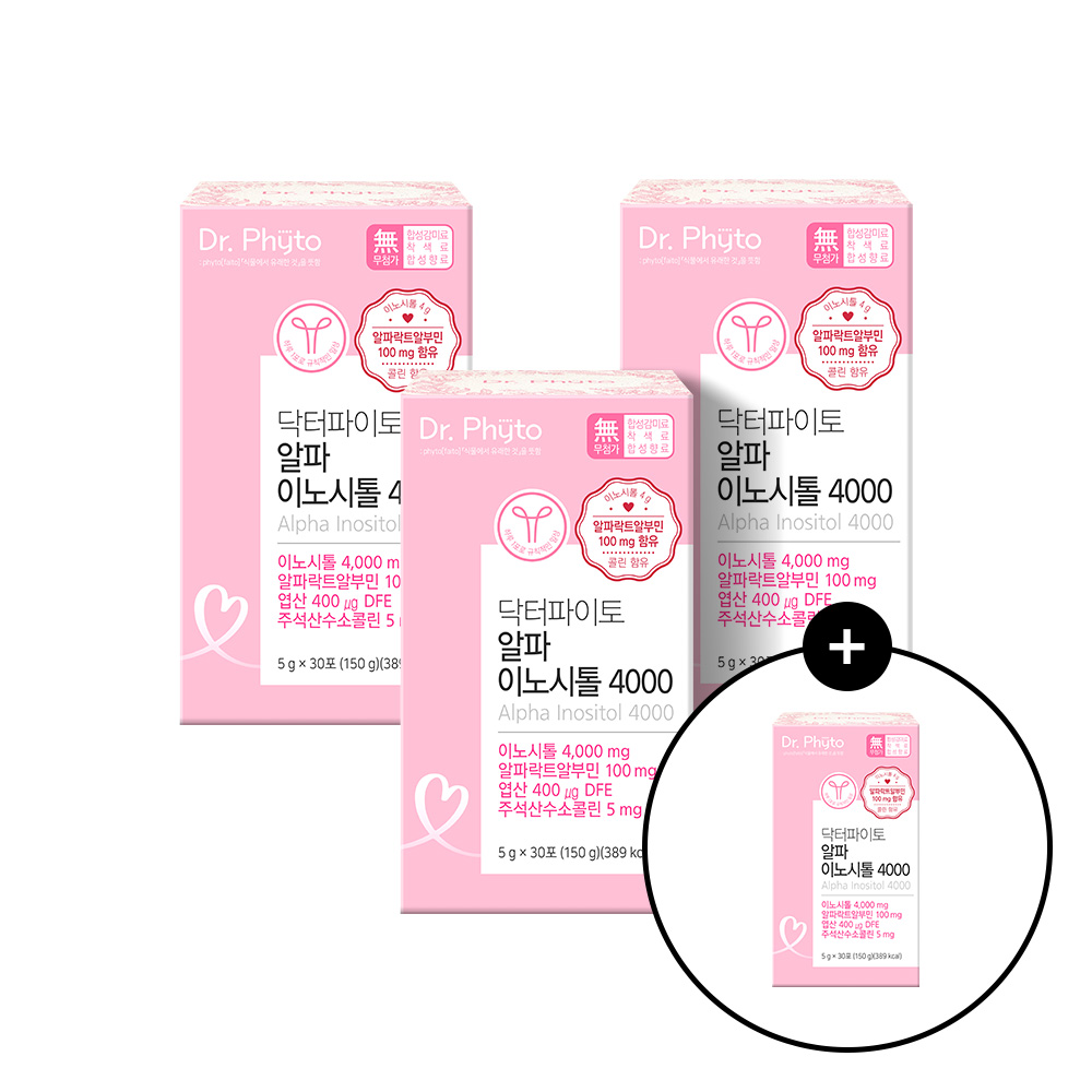 [바캉스 기획전] 닥터파이토 알파이노시톨 4000 미오 앤 콜린 알파락트알부민 엽산 성인 남성 여성 임산부 청소년 3+1박스