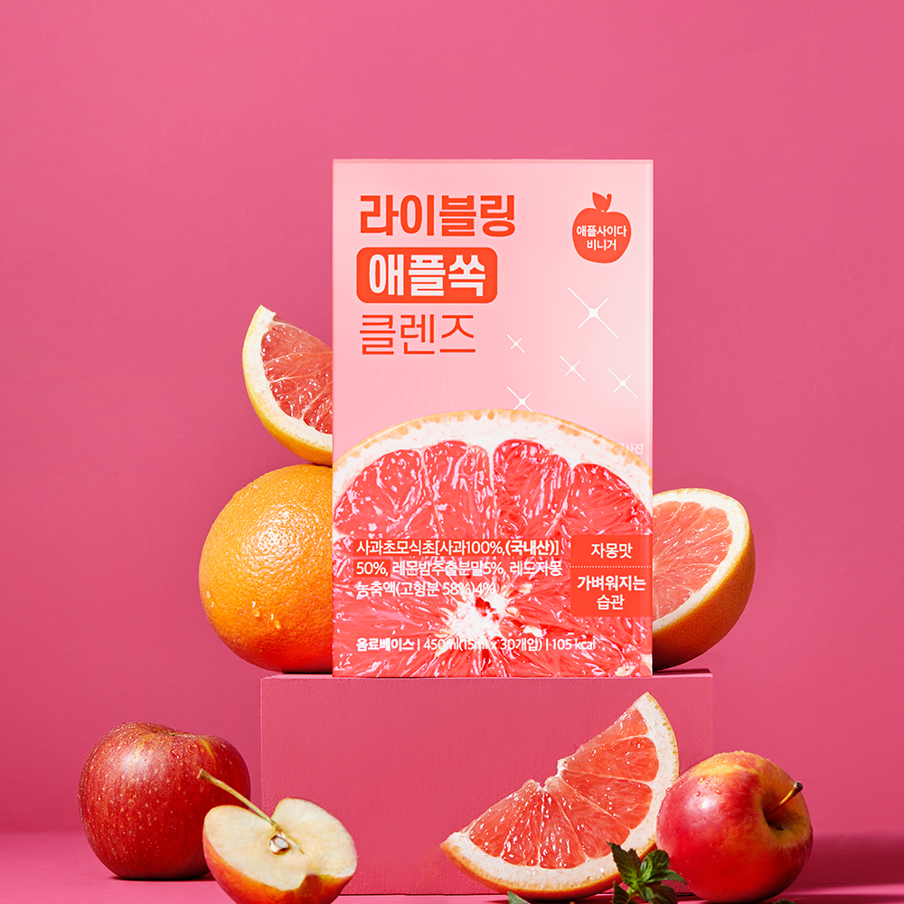 라이블링 애플쏙 애사비 클렌즈 자몽맛 애사비스틱 1박스 30포 - 상품 이미지