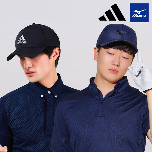 미즈노 RB 투어 스타일 캡+아디다스 퍼포먼스 메탈 로고 TS 캡 2종세트