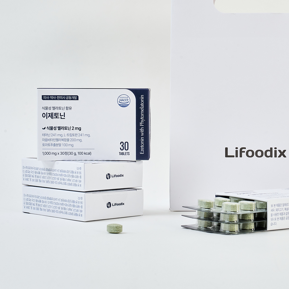 [3개월] 이제토닌 식물성 멜라토닌 2mg 미국 멜라토닌 메라토닌 트립토판 이미지 7