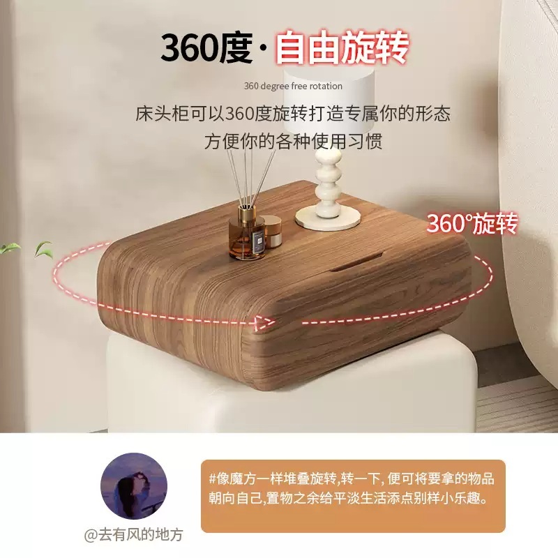원목협탁 틈새 미니 거실 사이드 수납 침대옆선반 2단 침실 침대협탁 테이블 - 상세 이미지 3