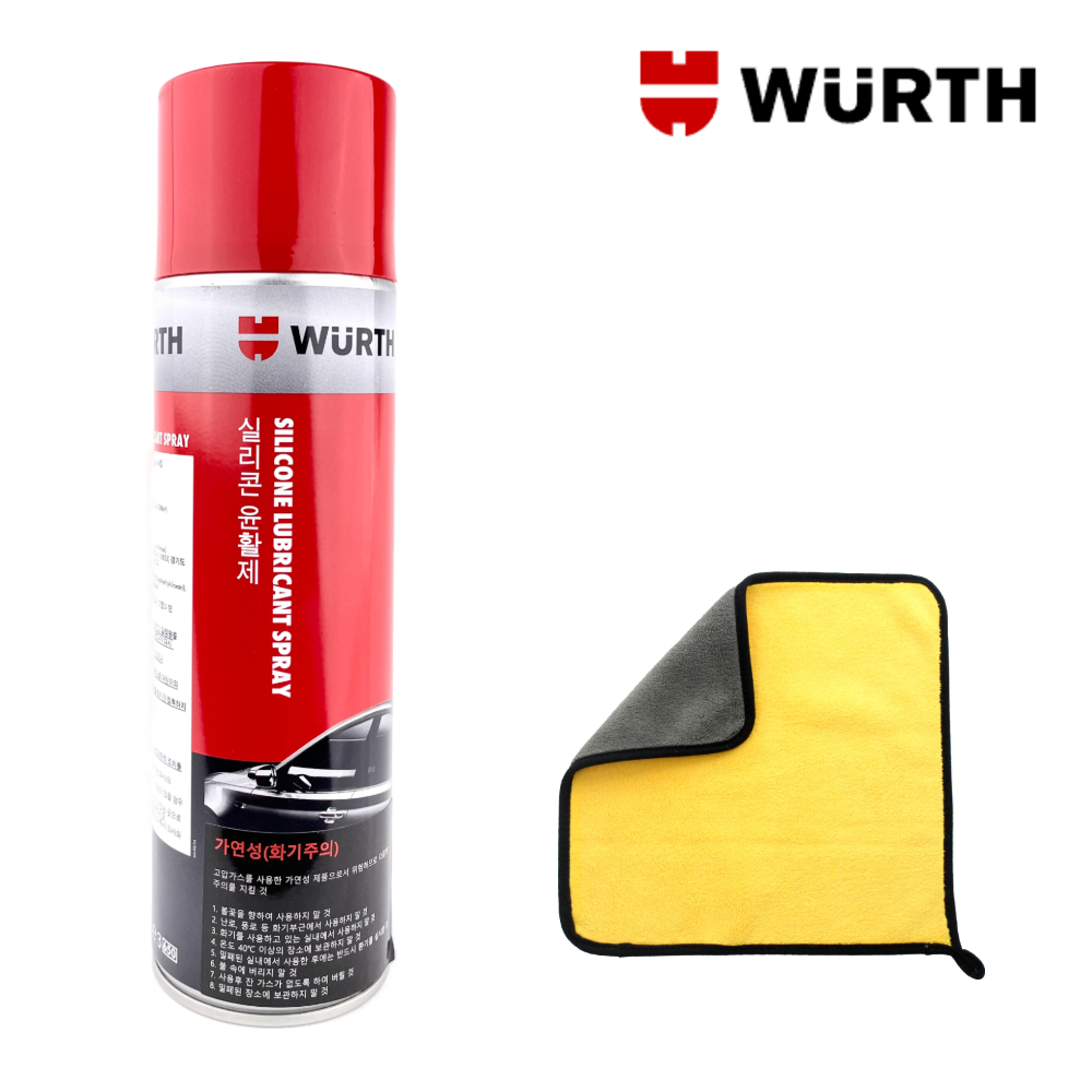 뷔르트 자동차 실리콘 스프레이 소음제거 고무 윤활제 대용량 500ml 극세사타월