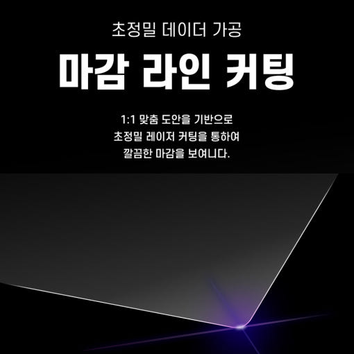 thumbnail-9