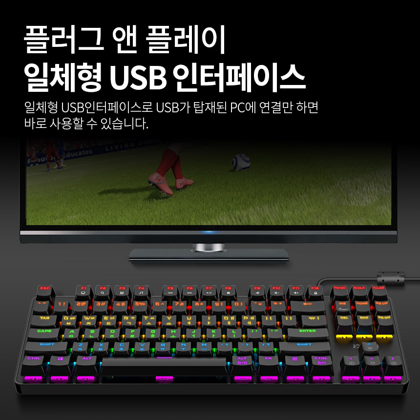 JTMK-200S 텐키리스 청축 적축 기계식 게이밍 키보드 사무실 조용한 사무용 저소음 이미지 8
