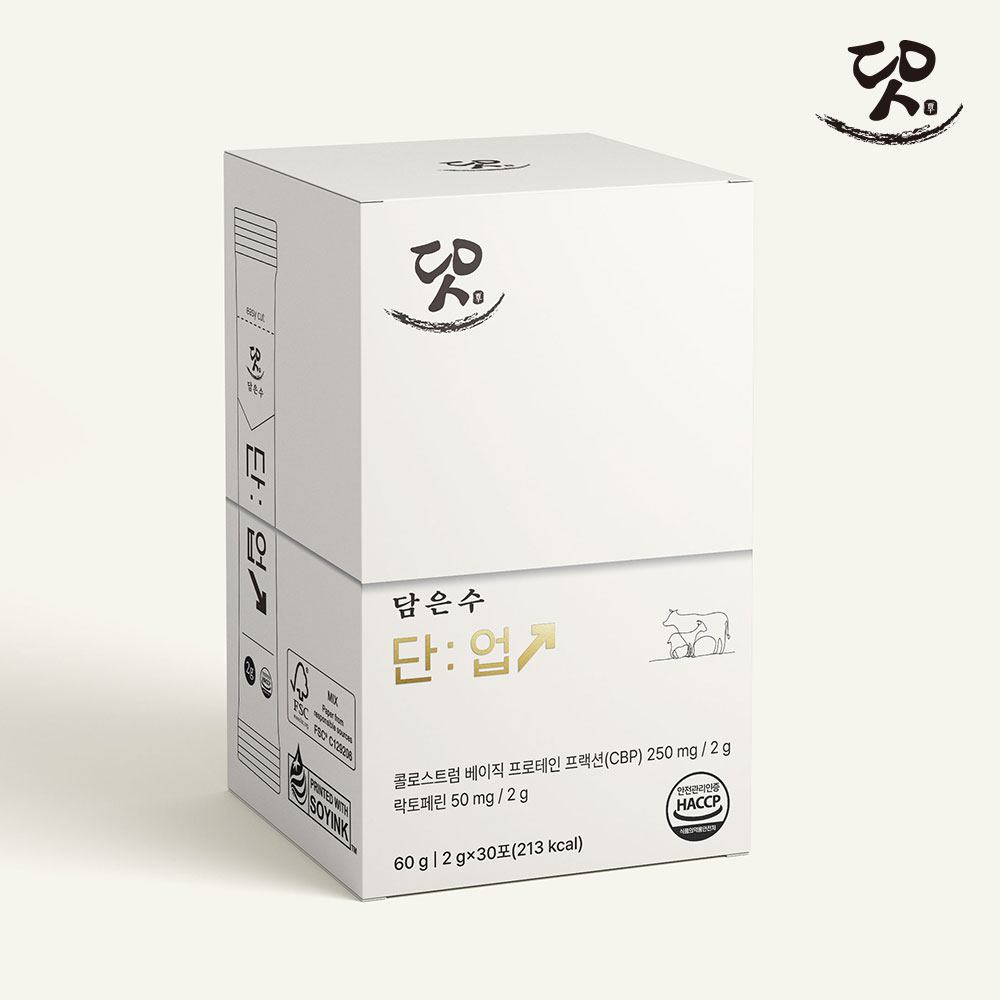 담은수 단업 CBP 락토페린 산양유 초유 단백질 프로틴 분말 2gx30포
