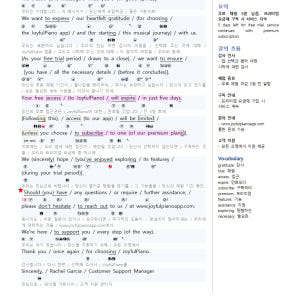 2026 ebs 올림포스 영어독해 기본2 분석노트 by 메이플북스 솔직 독서 후기 | 읽어볼 만할까? - 상품 이미지 2