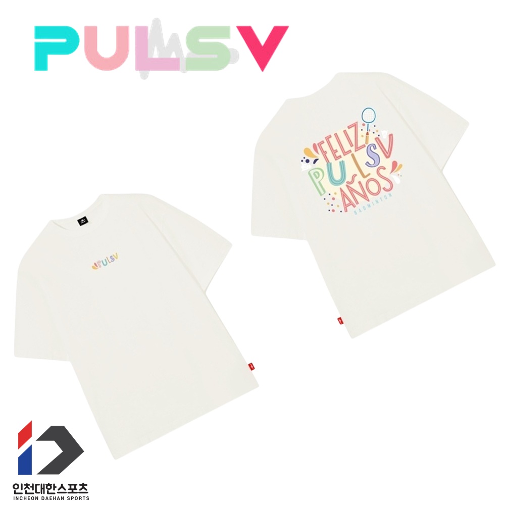 PULSV 펄스비 배드민턴 티셔츠 반팔 세미 오버핏 FELIZ PULSV 베이지 남여공용 - 상품 이미지