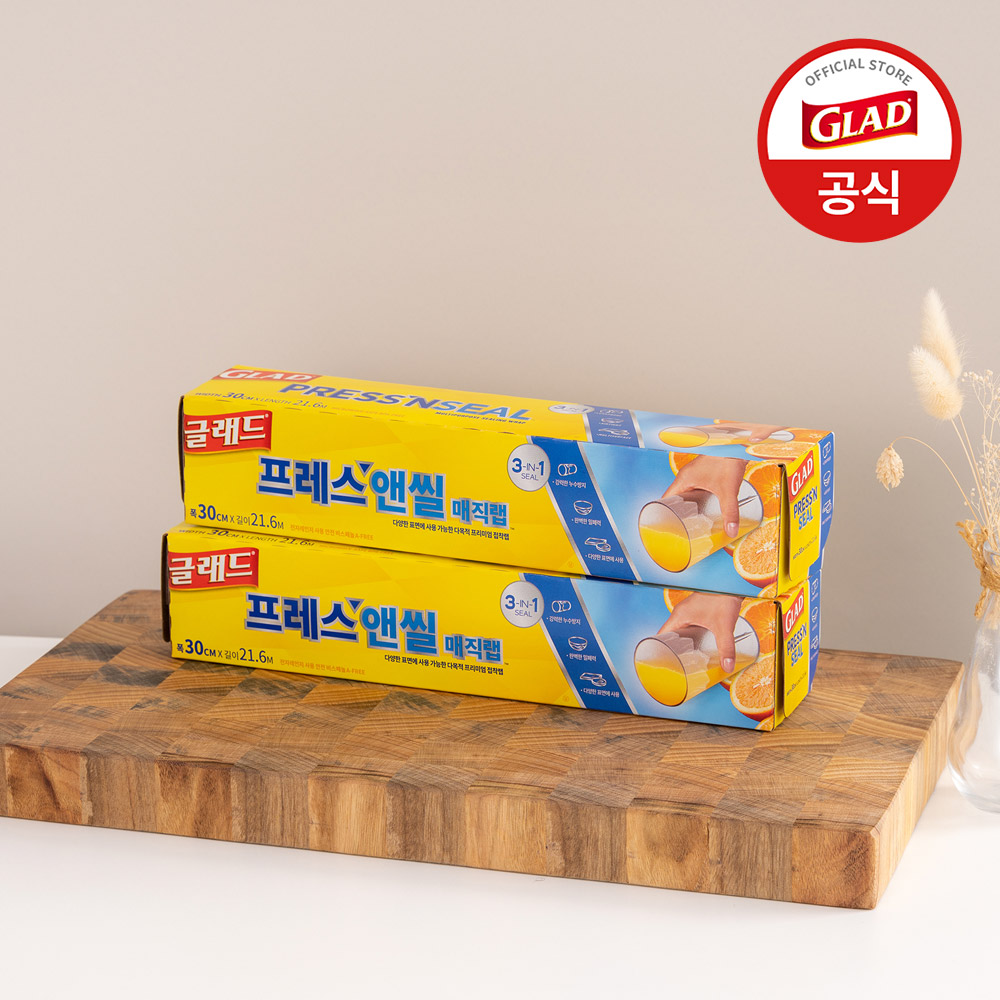 [네이버 단독] 글래드 이정현 매직랩 일반 2개+매직백 슬라이드 소형(12매)+대형(8매) 주방랩 비닐랩 비닐팩 지퍼백 이미지 2