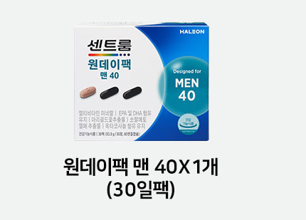 센트룸 원데이팩 20/30/40/50+ 맨우먼 2개 골라담기 판매처 상세 정보 이미지 4