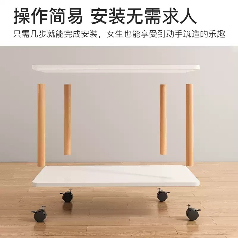 컴퓨터본체수납장 프린터 사무실 이동식 받침대 책상 컴퓨터 2단 사이드 선반 - 상세 이미지 5