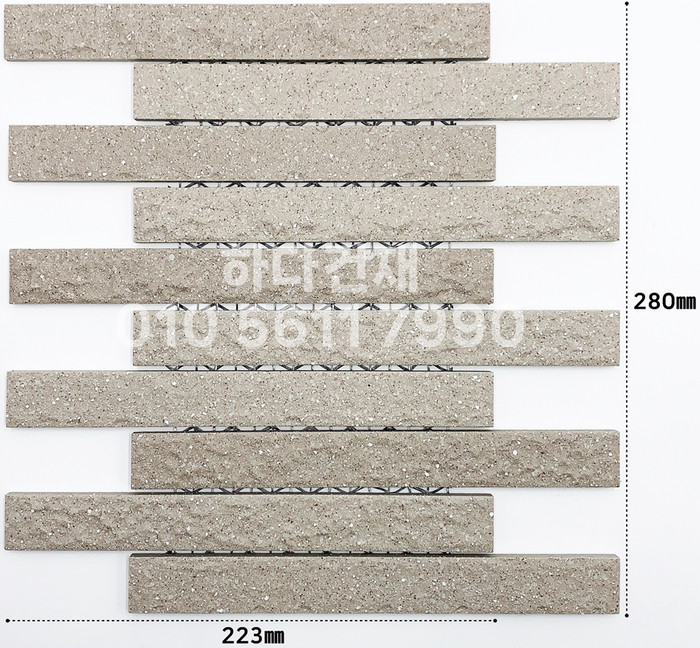 아이코트료와 테크스보더타일 73M / 하다건재 일본타일 아이콧료와 ICOT RYOWA