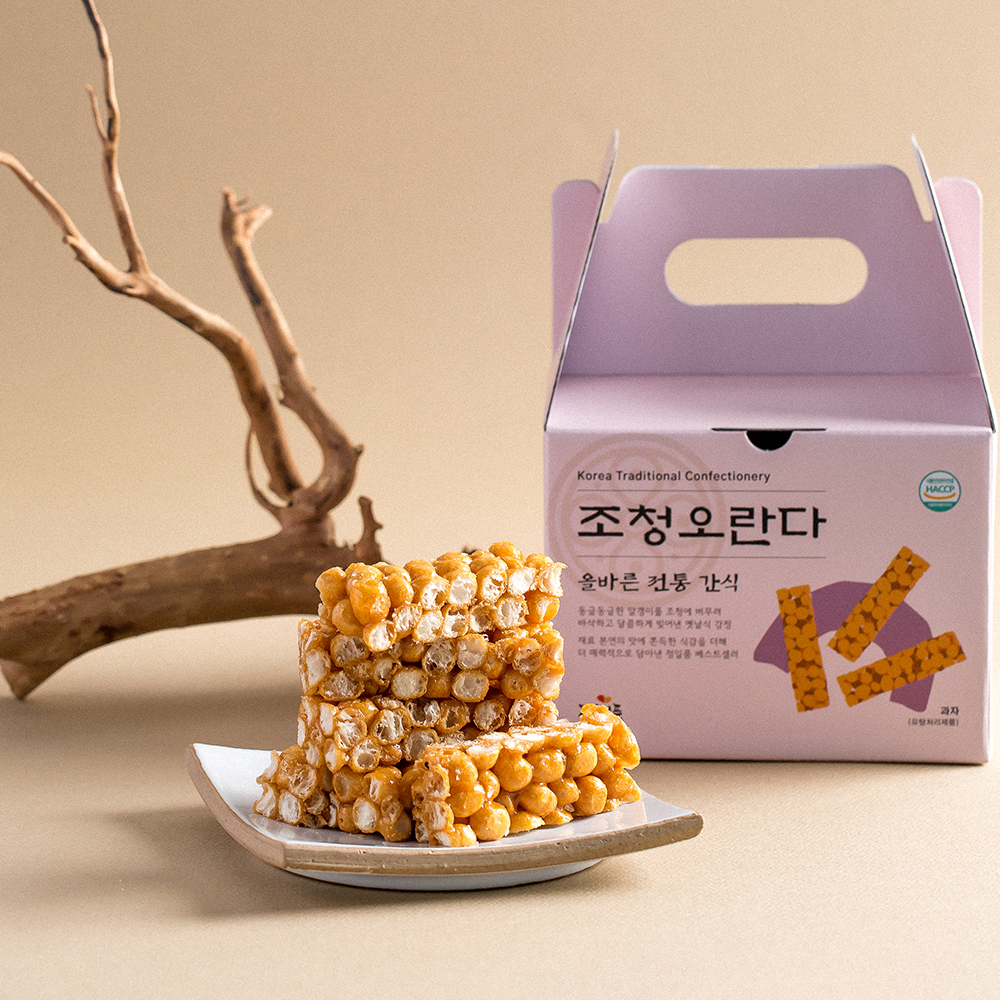 한과 선물세트 조청 오란다 360g 단체 어린이집 유치원 태권도 단체선물 - 메인 이미지