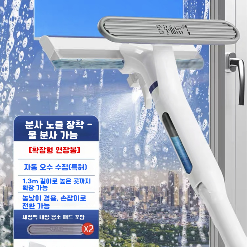 https://shop-phinf.pstatic.net/20250107_53/1736223046735BGHEF_JPEG/51231540733835069_573584987.jpeg