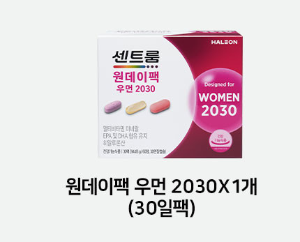 센트룸 원데이팩 20/30/40/50+ 맨우먼 2개 골라담기 판매처 상세 정보 이미지 1