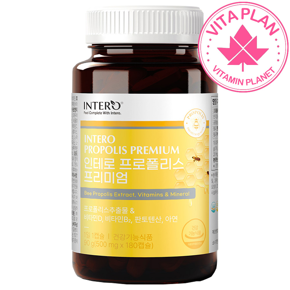 [6개월분] 플라보노이드 플로폴리스 비타민 비 프로폴리스앤아연 20 호주산원료 플라보노이드 180캡슐, 1개