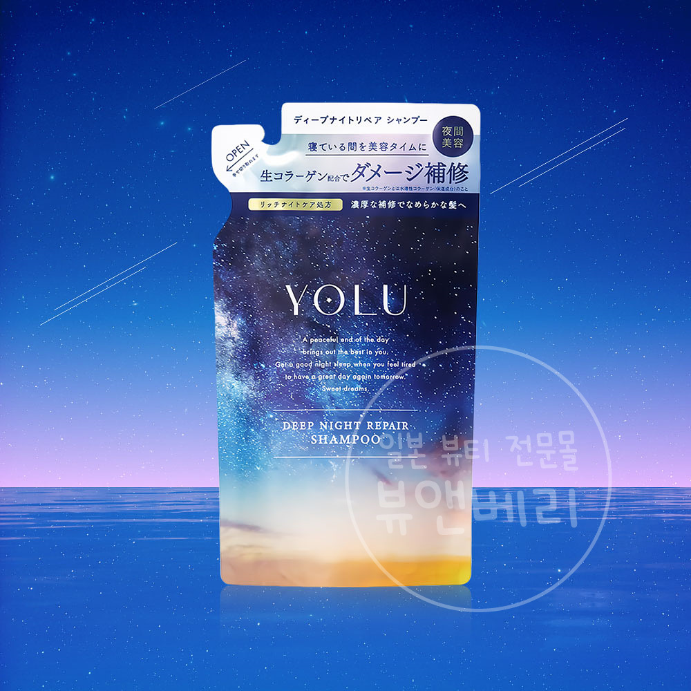요루샴푸 YOLU 일본 손상모 리페어 샴푸 딥나이트리필, 350ml, 1개 - 메인 이미지