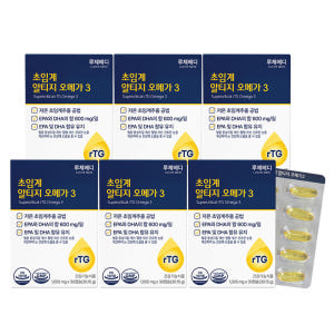 루체메디 오메가3 초임계 알티지 혈행개선 DHA 30캡슐, 6개 맛있게 먹은 솔직 후기 - 상품 이미지 1