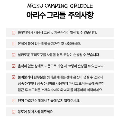 thumbnail-7