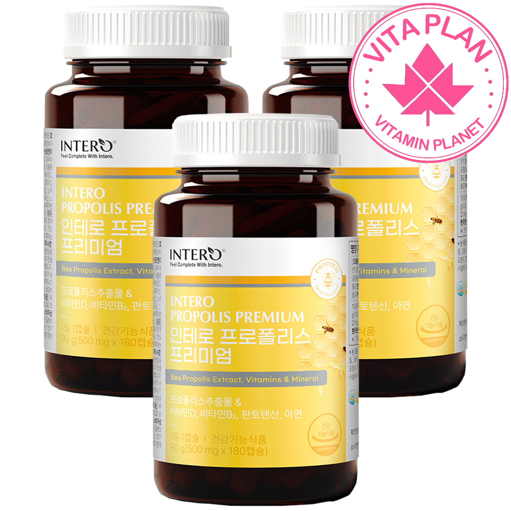 [18개월분] 대용량 온가족 플로폴리스 비타민 비 프로폴리스앤아연 20 호주산원료 플라보노이드 180캡슐, 3개