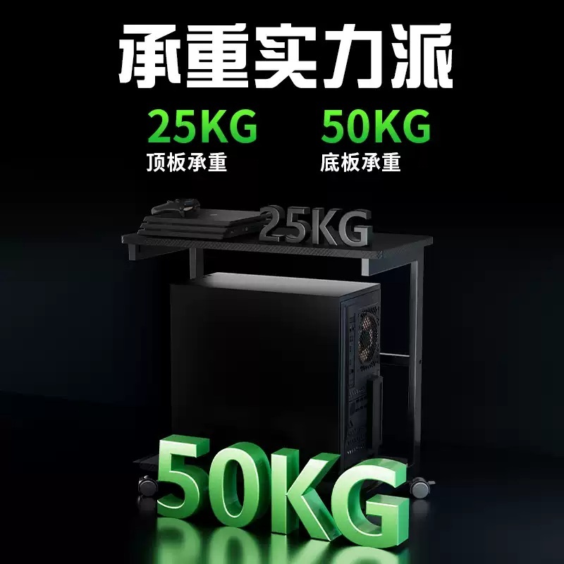 컴퓨터본체수납장 보관 프린트 받침대 선반 거치대 컴퓨터 사이드 이동식 책상 - 상세 이미지 4