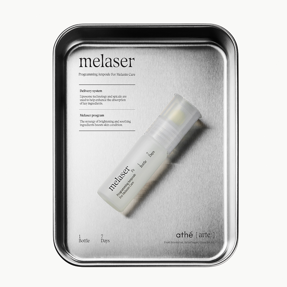 아떼 멜레이저 프로그래밍 앰플 10ml 4개 - 상세 이미지 4