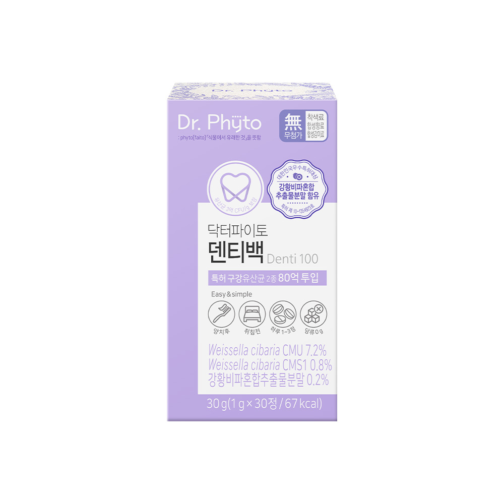 닥터파이토 덴티백 구강유산균 CMU CMS1 프로바이오틱스 프리바이오틱스 30정, 1개