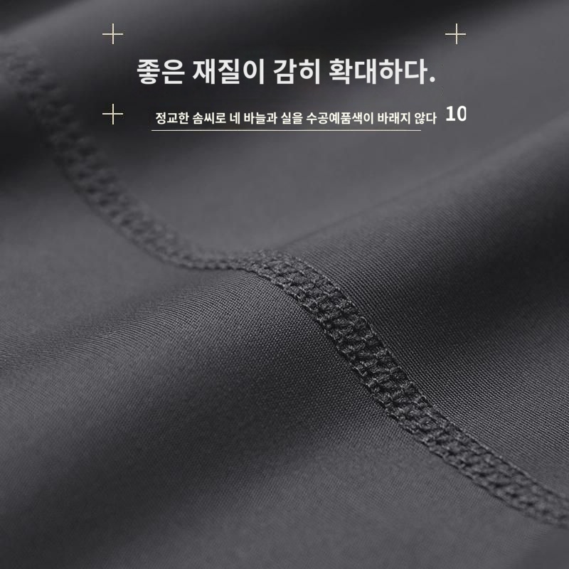 트레이닝 복장 러닝 땀복 마라톤 조깅복 동계 - 상세 이미지 2