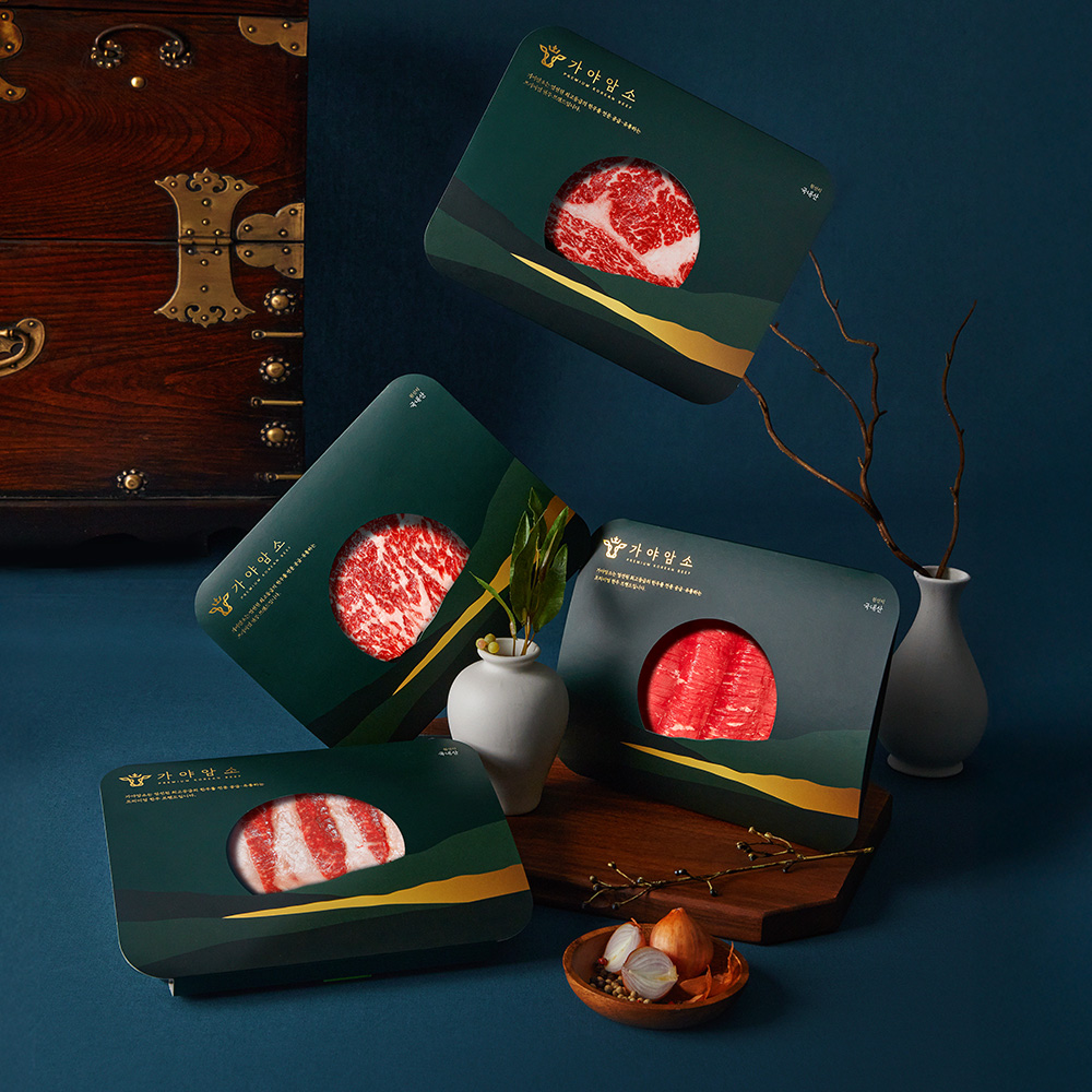 프리미엄 암소한우 [등심 3팩세트] 등심 캠핑고기 글램핑 소고기 [신세계백화점]