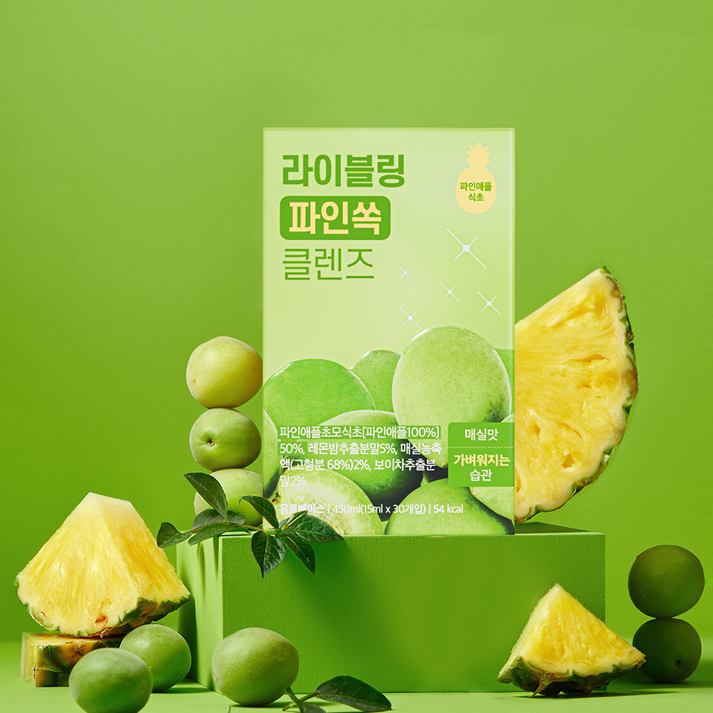 라이블링 파인쏙 파사비 클렌즈 매실맛 애사비스틱 1박스 30포