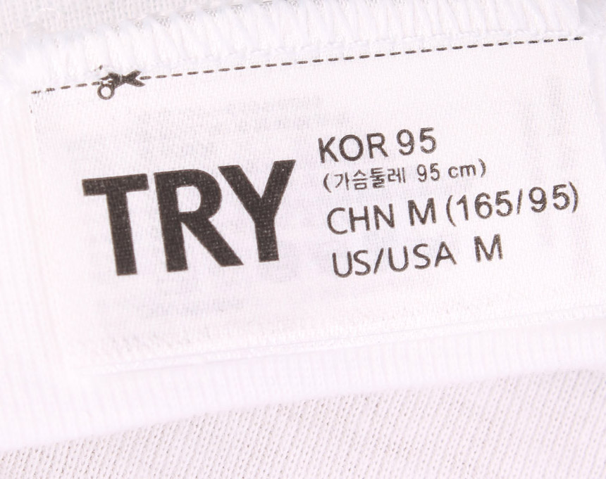 남성런닝 메리야스 남자 런닝셔츠 순면 민소매 트라이런닝 1매 이미지 6
