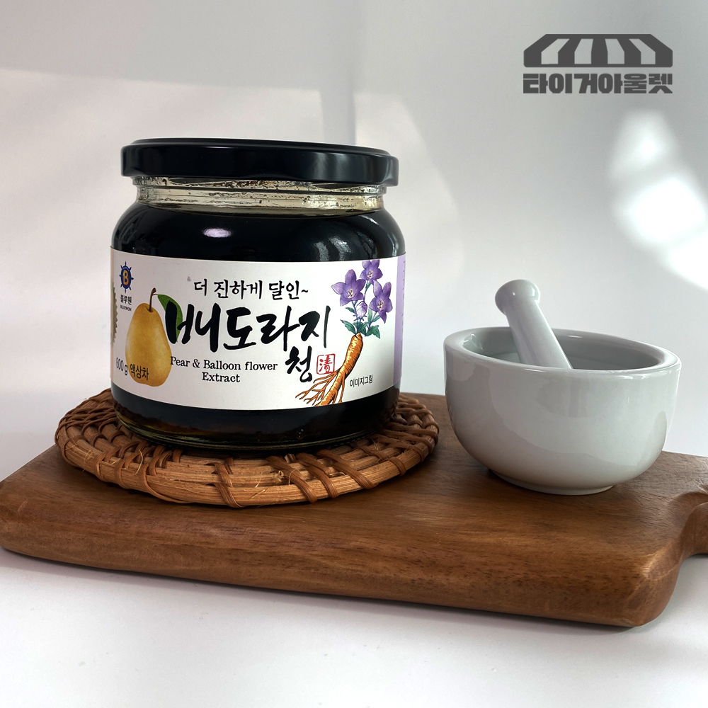배도라지청 국산 도라지청 약도라지청 진액 아기 임산부 3병 - 상세 이미지 3