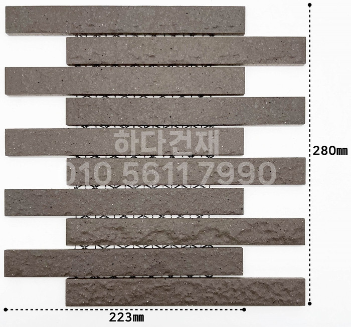 아이코트료와 테크스보더타일 75M / 하다건재 일본타일 아이콧료와 ICOT RYOWA
