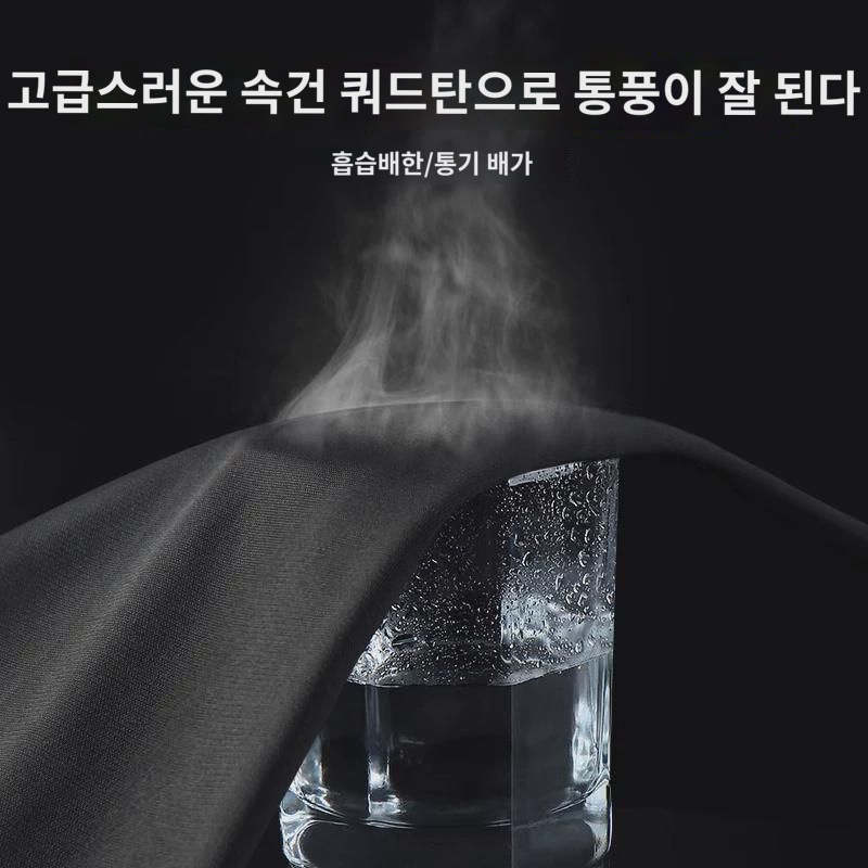 트레이닝 복장 러닝 땀복 마라톤 조깅복 동계 - 상세 이미지 5