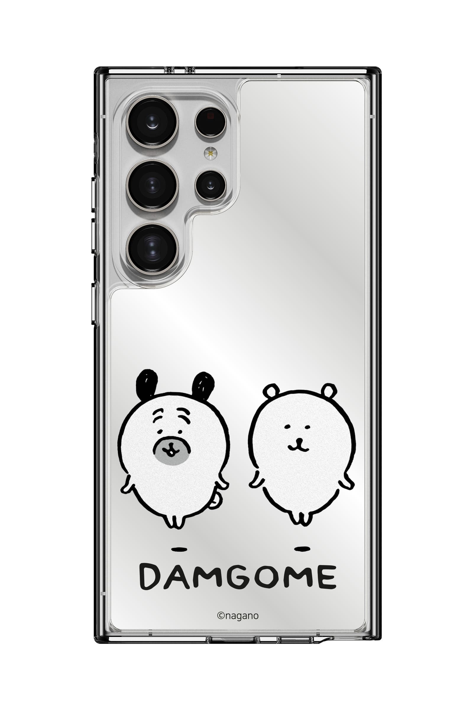 담곰이 농담곰 담곰이와퍼그 띠부띠부미러스킨 갤럭시/아이폰 케이스 부착용스킨 이미지 6