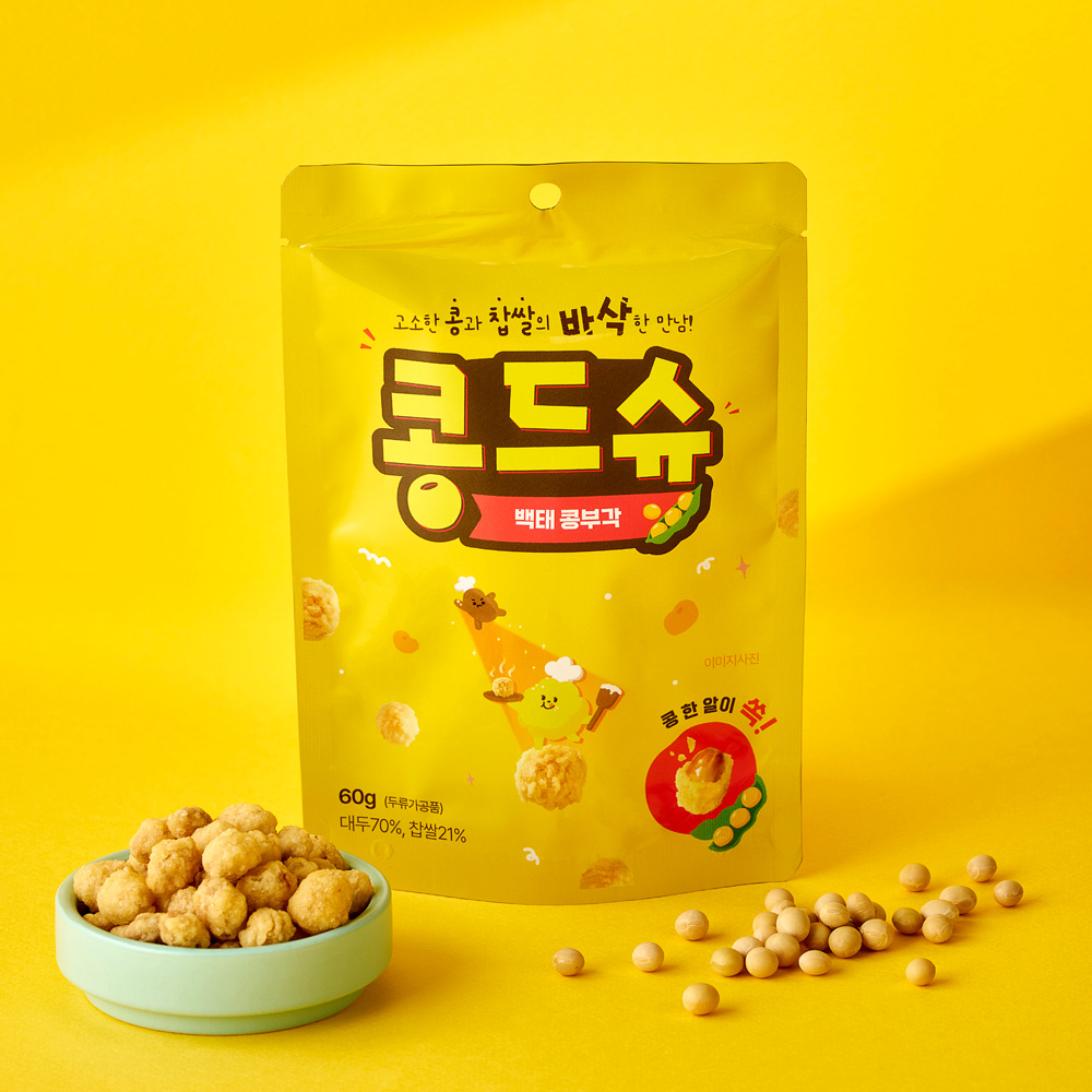 콩부각 후기, 콩드슈 콩부각, 백태 콩부각 맛, 건강한 콩튀김, 찹쌀 콩부각 추천