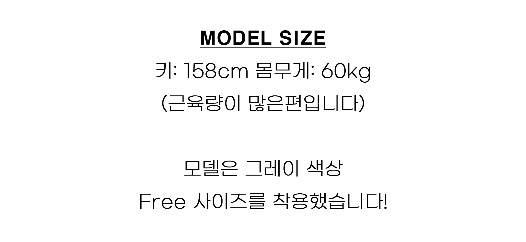1683 [기모🔥] 스냅 버튼 스트링 와이드 기모 밴딩 팬츠 [2color/S-2XL] 상세 이미지 3