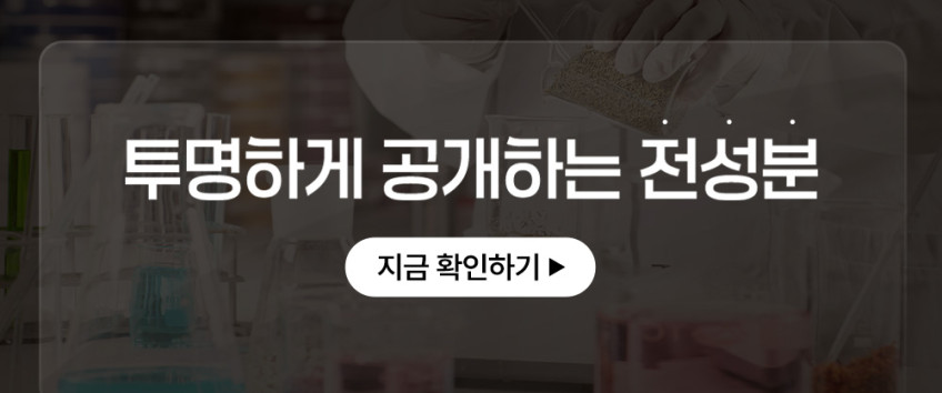 닥터파이토 글루텐분해 카무트 브랜드밀 함유 효소 가루 분말 곡물 30포, 4개 판매처 상세 정보 이미지 4