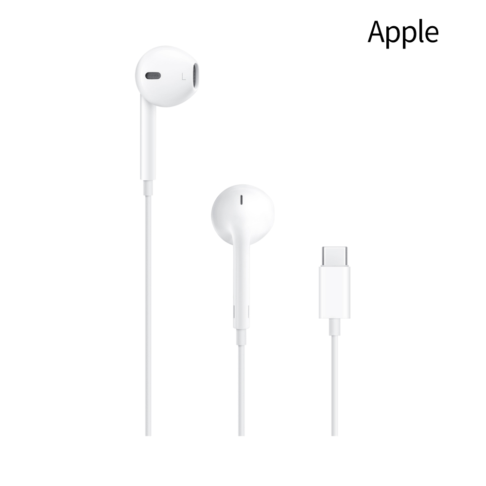 애플 이어팟 C타입 이어폰 애플 정품 아이폰 줄이어폰 아이폰17 프로