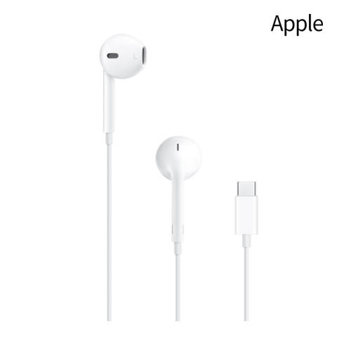 C타입 이어팟 이미지