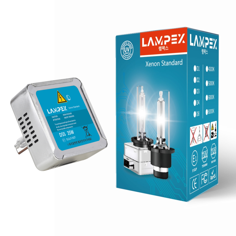 N배송 D5S HID벌브 35W 6000K 순정교체형 제논램프 - 상품 이미지
